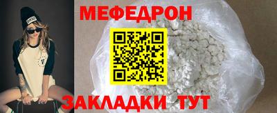 COCAINE Тула