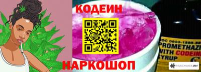 кокаин VHQ Тулун