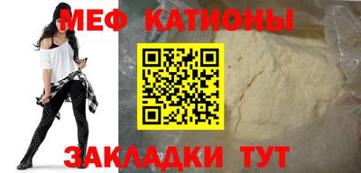 кокаин VHQ Тулун