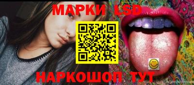 метамфетамин Туймазы
