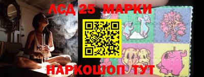 метамфетамин Туймазы