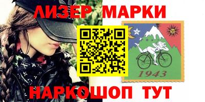 кокаин VHQ Тулун