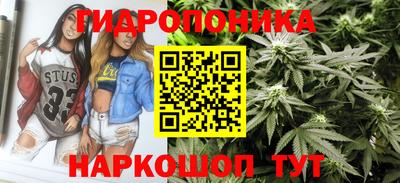 метамфетамин Туймазы