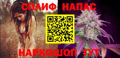 метамфетамин Туймазы