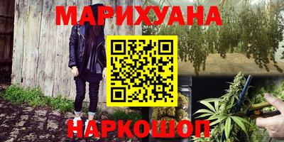 COCAINE Тула