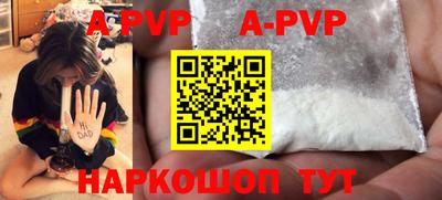 кокаин VHQ Тулун