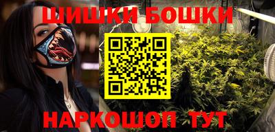 кокаин VHQ Тулун