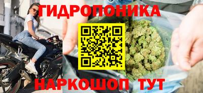 COCAINE Тула