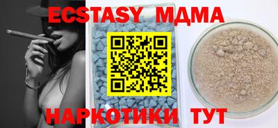 кокаин VHQ Тулун