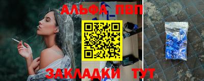 кокаин VHQ Тулун