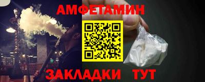 COCAINE Тула