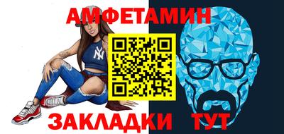 кокаин VHQ Тулун