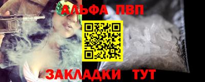 кокаин VHQ Тулун