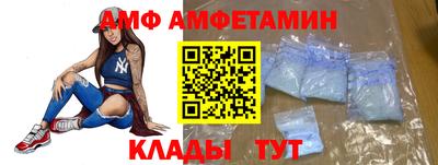 COCAINE Тула