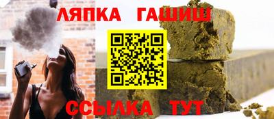 COCAINE Тула