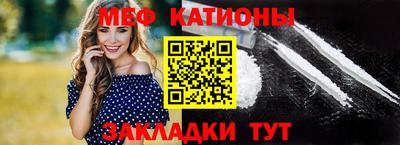 кокаин VHQ Тулун