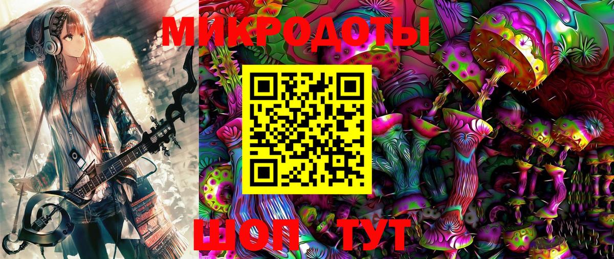 Псилоцибиновые грибы прущие грибы  Псилоцибиновые грибы Cubensis  Вход с VPN  Назарово 